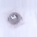 GSB Cable UTP Cat 5 Patch Cord 10.00 M