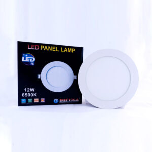 LED Panel Lámpara 12W P/Empotrar Difesa